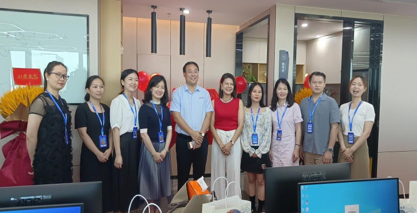 强强联合:海南鼎研生物有限公司正式建设 强强联合:海南鼎研生物有限公司正式建设