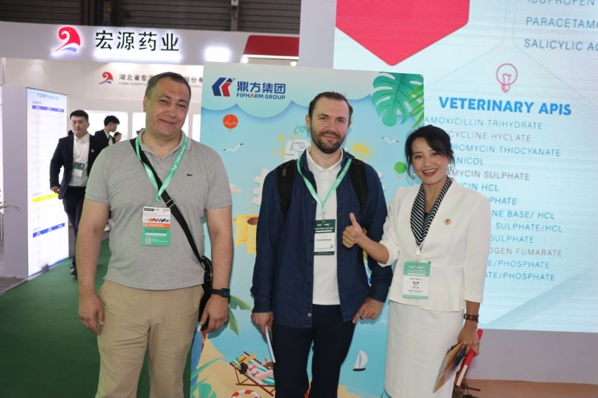 ���ڹ��������Ϻ�CPHI