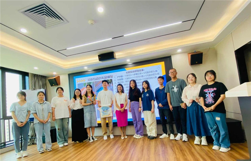 ²©ÒÚ¹ú¼ÊÍâóʵѵӪµÚÒ»ÆÚÔ²Âú¾ÙÐÐ ²©ÒÚ¹ú¼ÊÍâóʵѵӪµÚÒ»ÆÚÔ²Âú¾ÙÐÐ