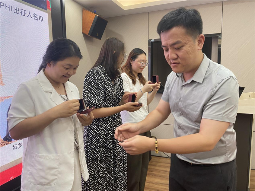 ���ڹ��ʼ��ż���Ʒ������ʽ