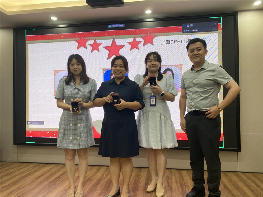 ���ڹ��ʼ��ż���Ʒ������ʽ