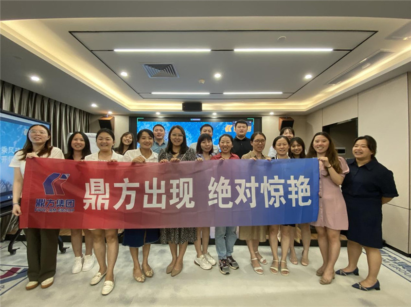 ���ڹ��ʼ��ż���Ʒ������ʽ