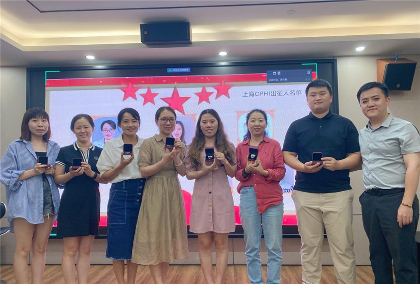 ���ڹ��ʼ��ż���Ʒ������ʽ