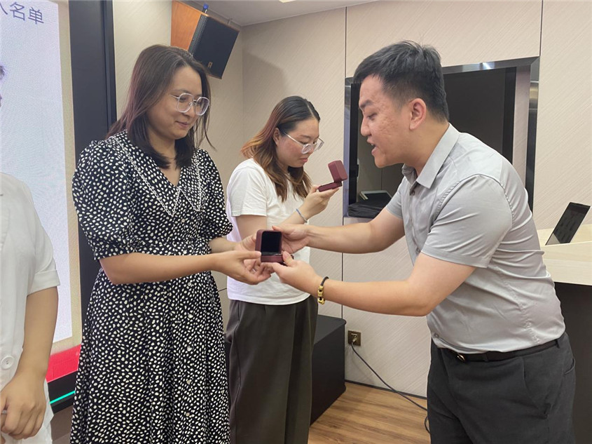 ���ڹ��ʼ��ż���Ʒ������ʽ