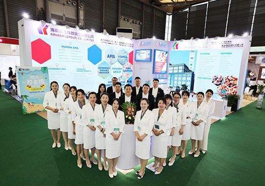 ���ڹ��������Ϻ�CPHI