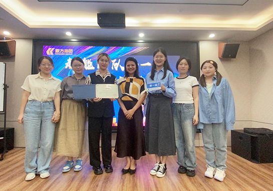 ���ڹ�����óʵѵӪ��һ��Բ������